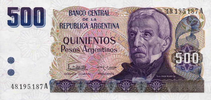 (1984) Банкнота Аргентина 1984 год 500 песо аргентино &quot;Хосе де Сан-Мартин&quot;   UNC